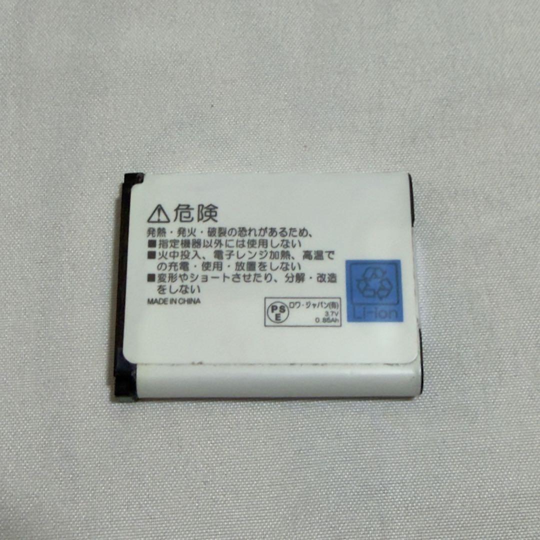 FUJIFILM FinePix Z100fd 充電器付 動作確認済