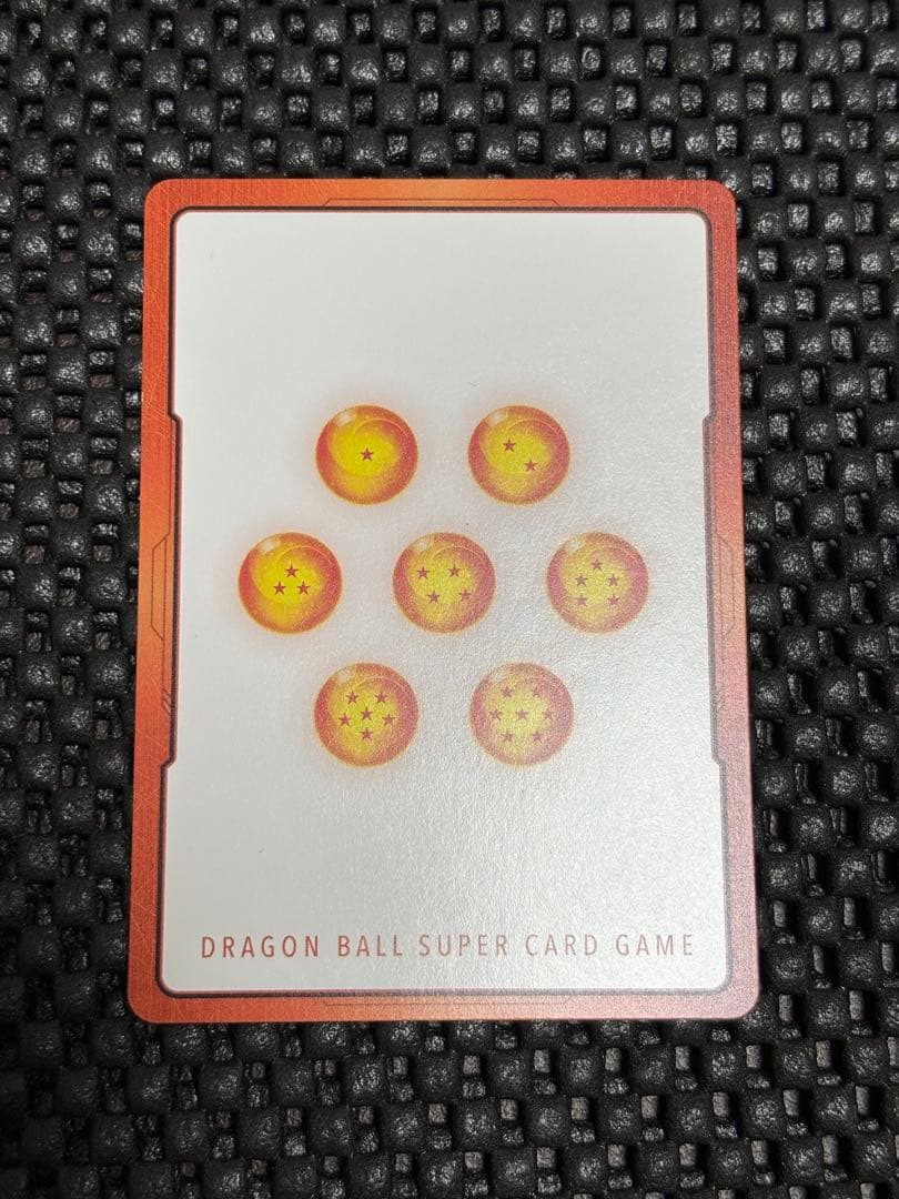 フュージョンワールド エナジーマーカー ゴジータ パラレル