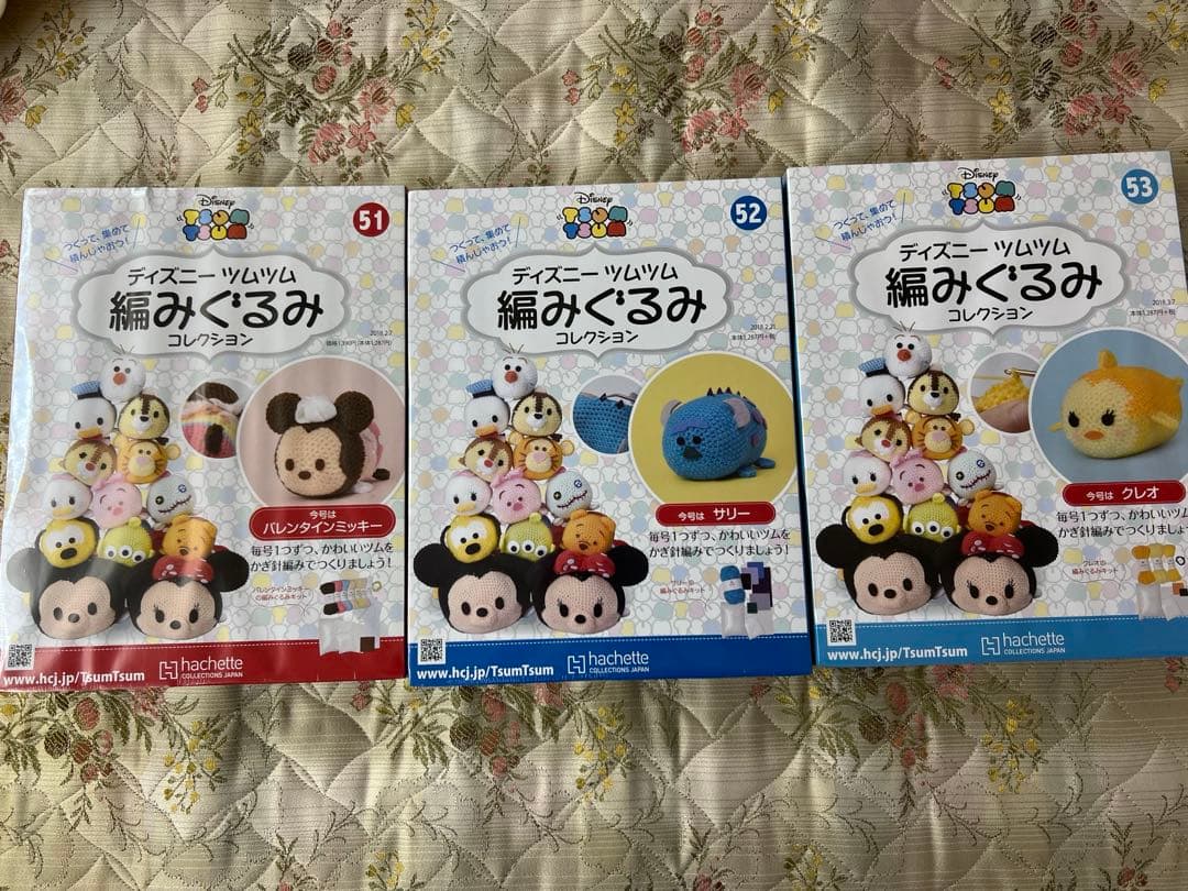 ディズニーツムツム編みぐるみコレクション10冊