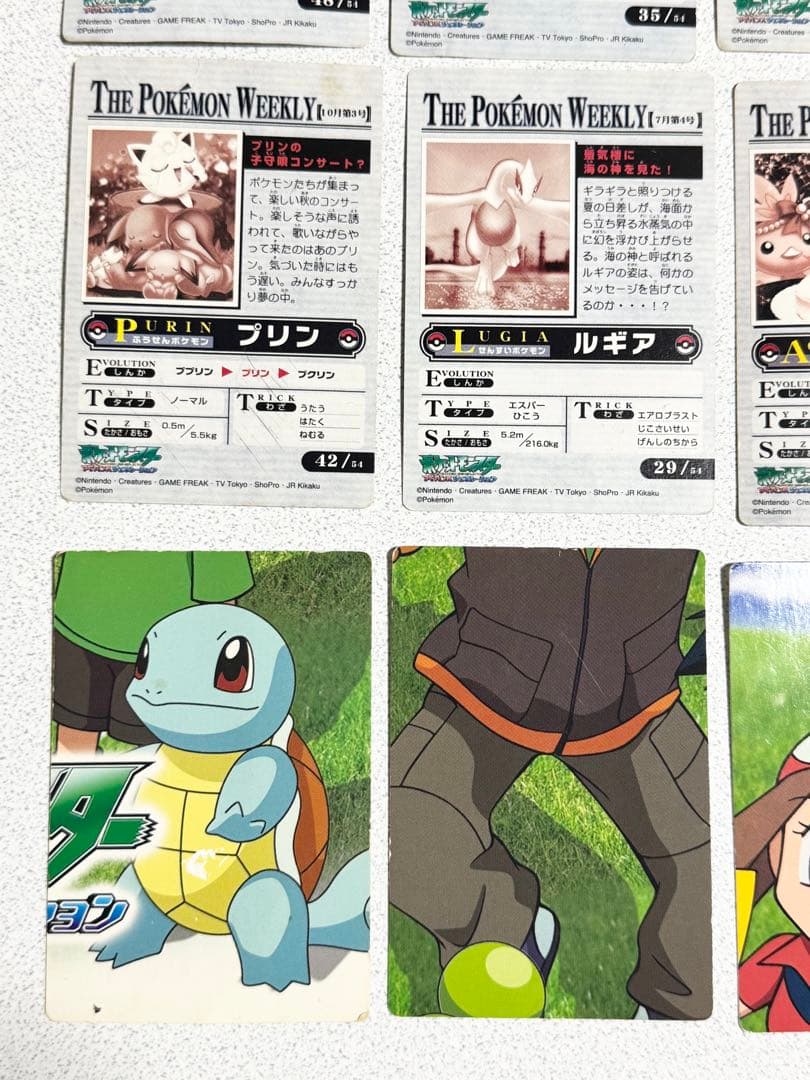 ポケモンウィークリーカード　まとめ売り