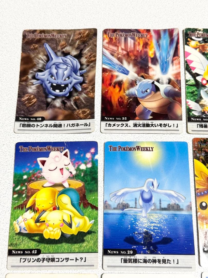 ポケモンウィークリーカード　まとめ売り