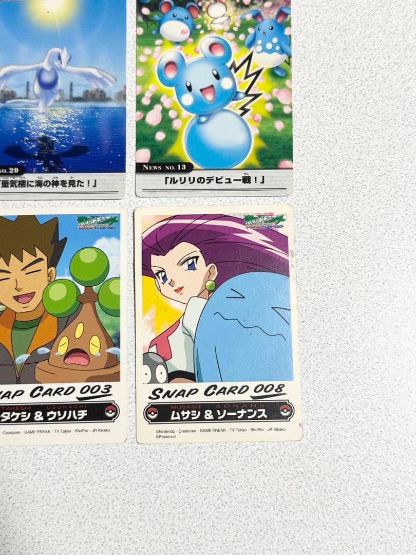 ポケモンウィークリーカード　まとめ売り