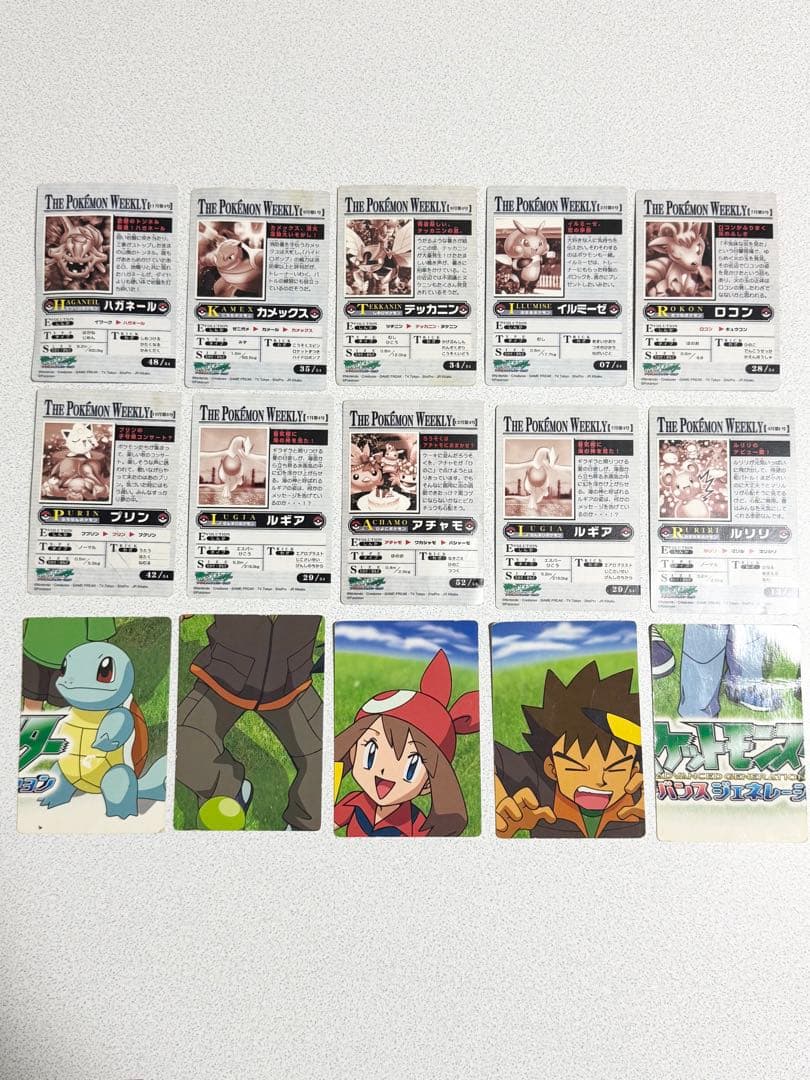 ポケモンウィークリーカード　まとめ売り