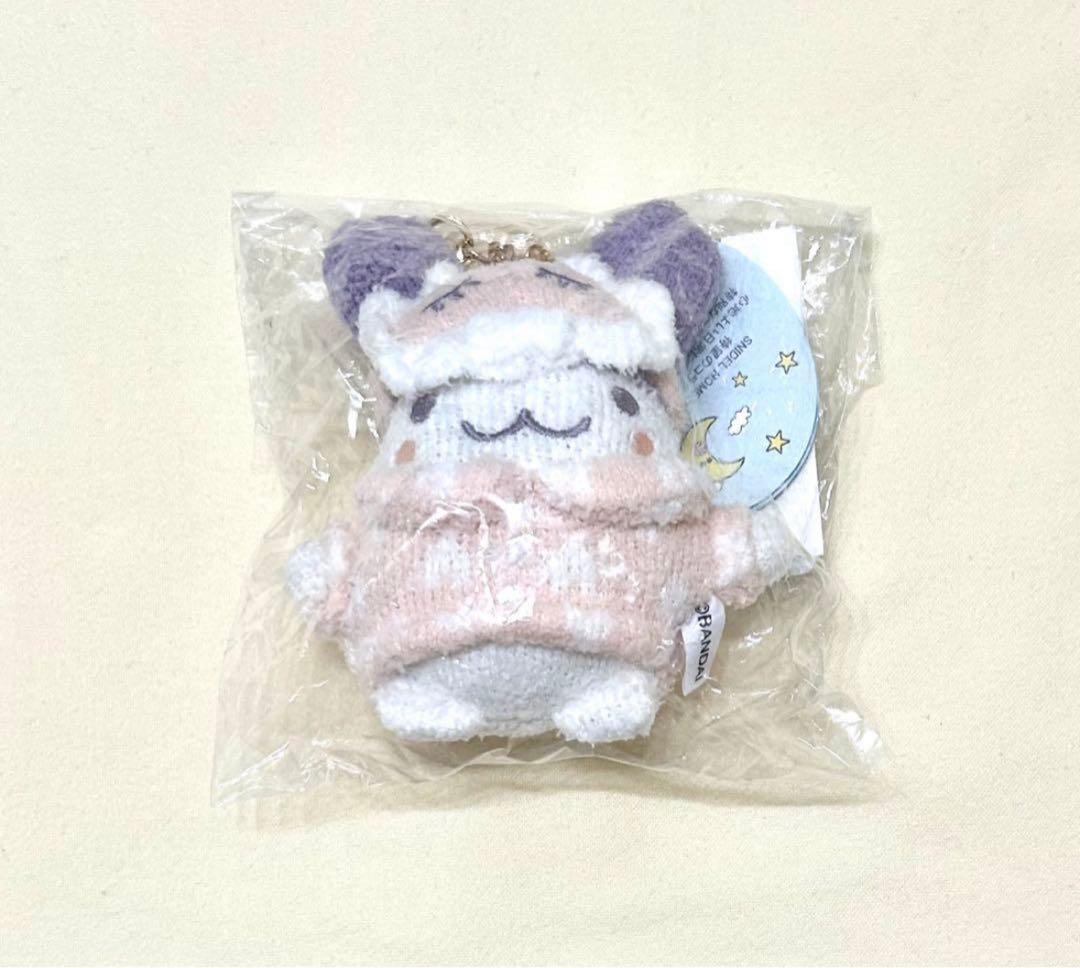 ★新品 みみっち ぬいぐるみチャーム スナイデルホーム