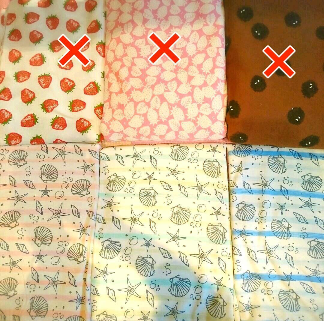 ①❤12月最新。オーダー用☆みかん❤ニット＊サンプル生地⭐最大シングルずつ１枚迄