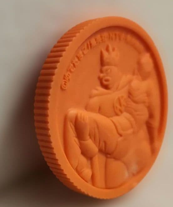 キン消し　朱色　パート30 稀少（記念メダル）