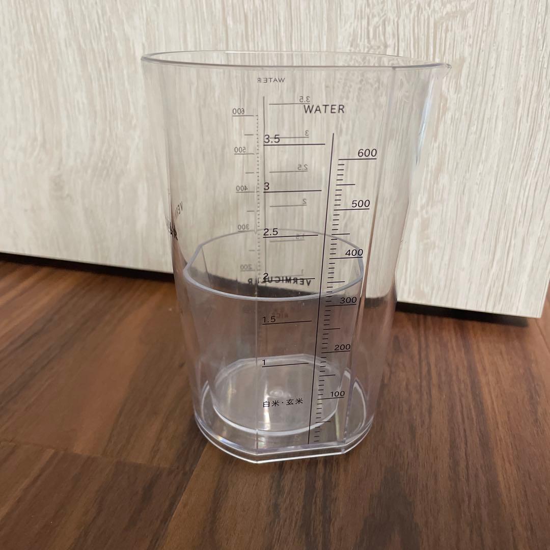 バーミキュラ　ライスポット　PH23Aシリーズ　5合炊き