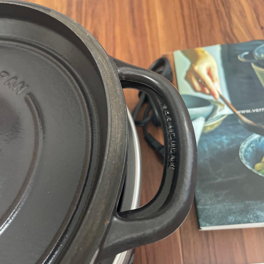 バーミキュラ　ライスポット　PH23Aシリーズ　5合炊き