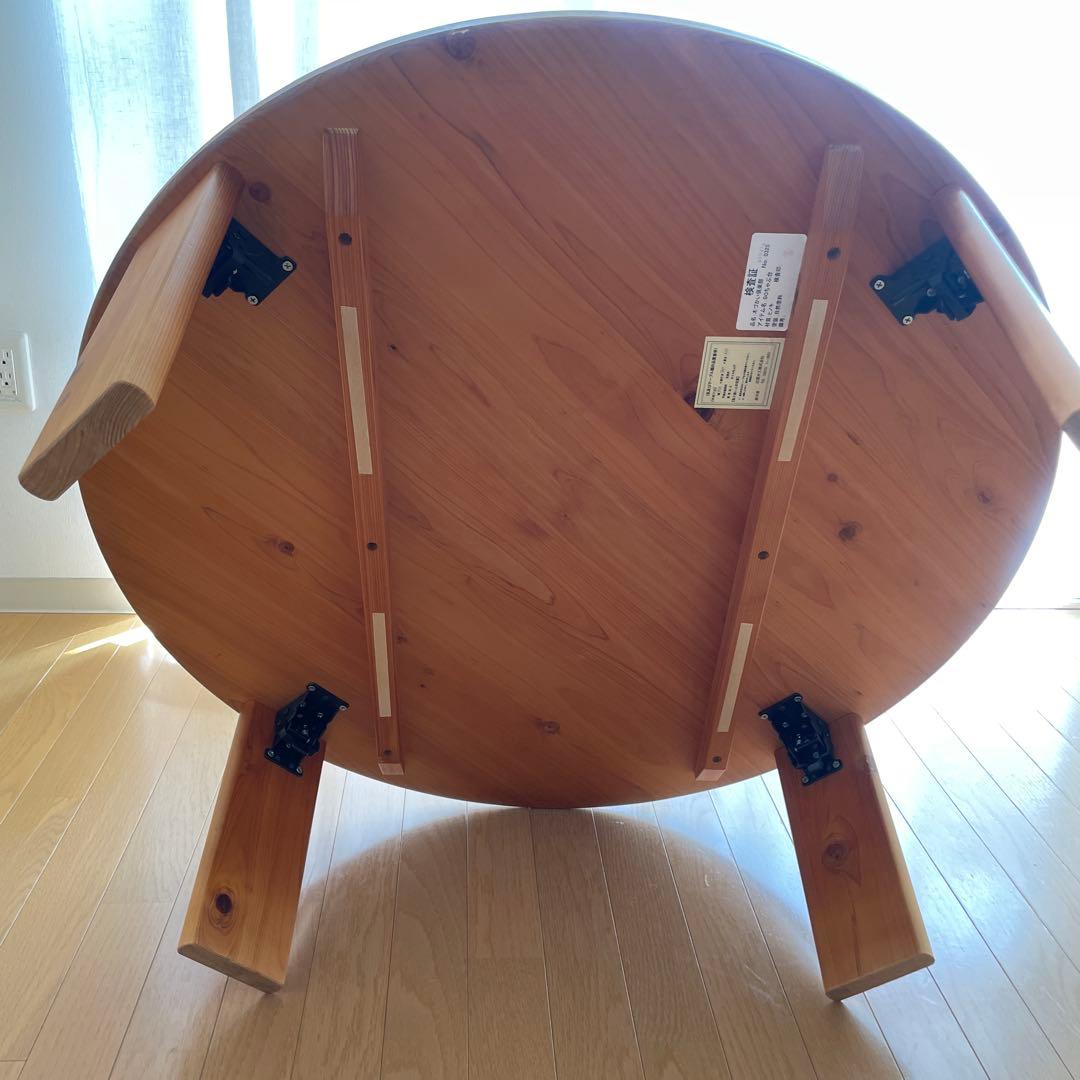 ひのき　ちゃぶ台　幅90cm（折りたたみ可）