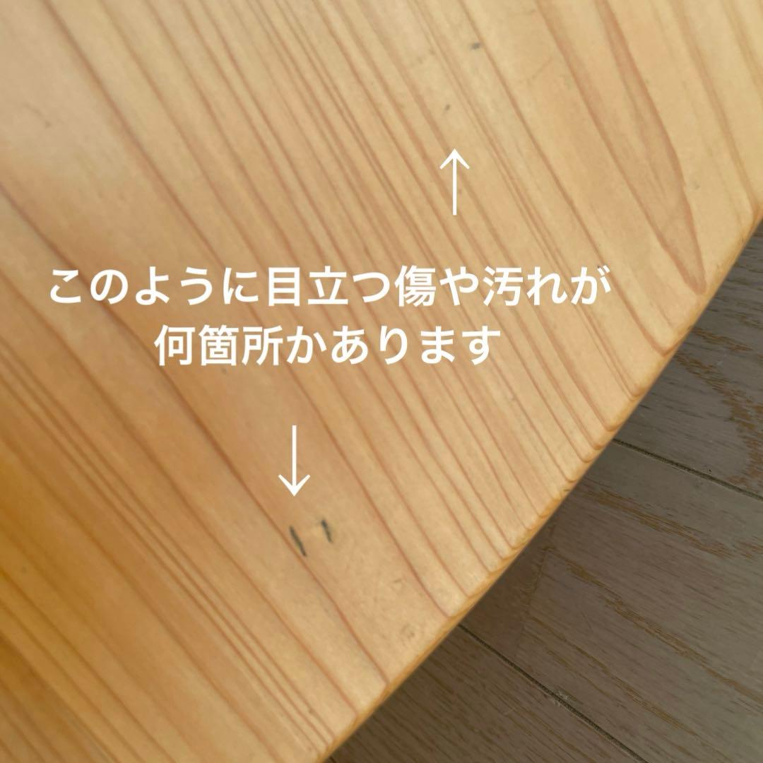 ひのき　ちゃぶ台　幅90cm（折りたたみ可）