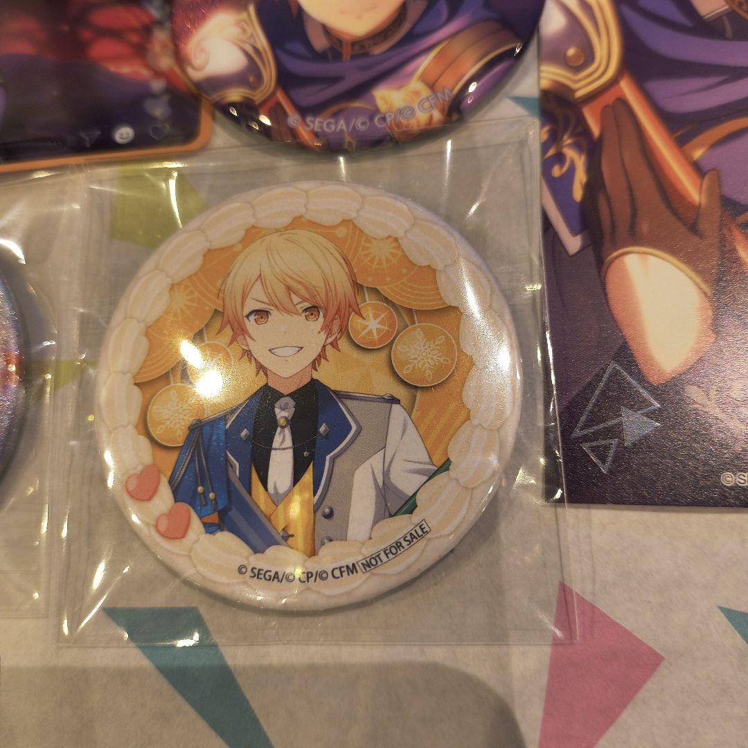 プロセカ 天馬司 纏め