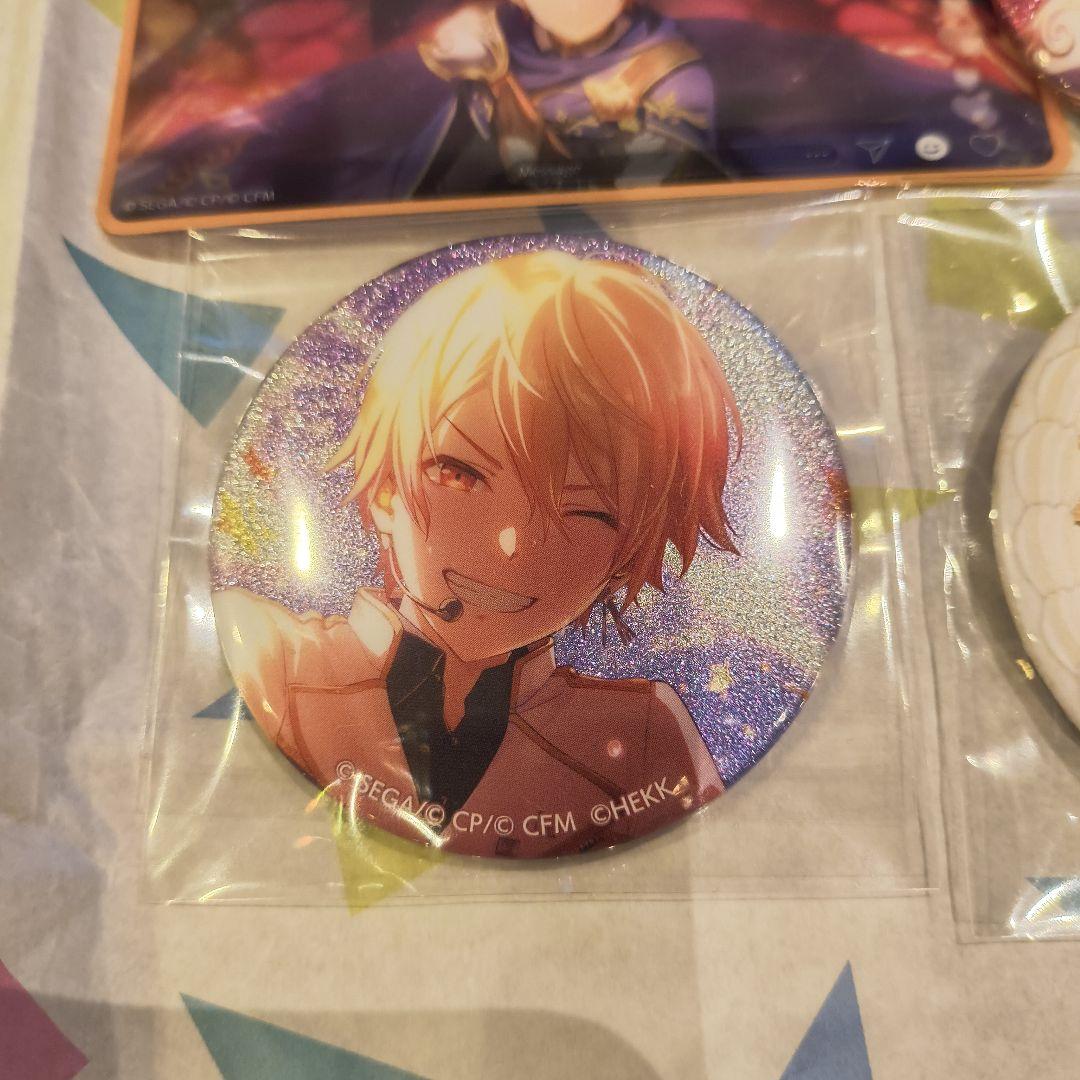 プロセカ 天馬司 纏め