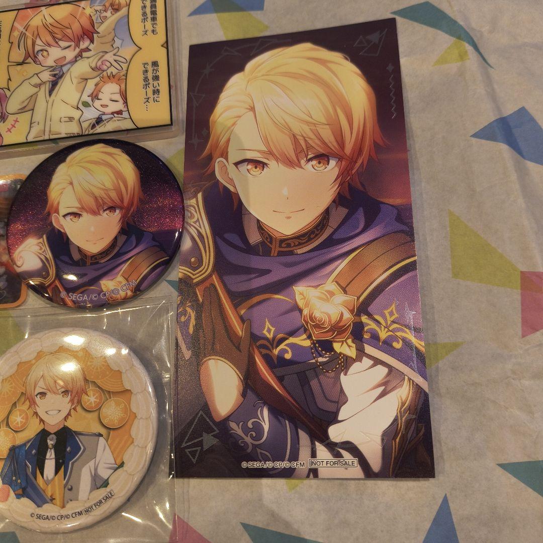 プロセカ 天馬司 纏め