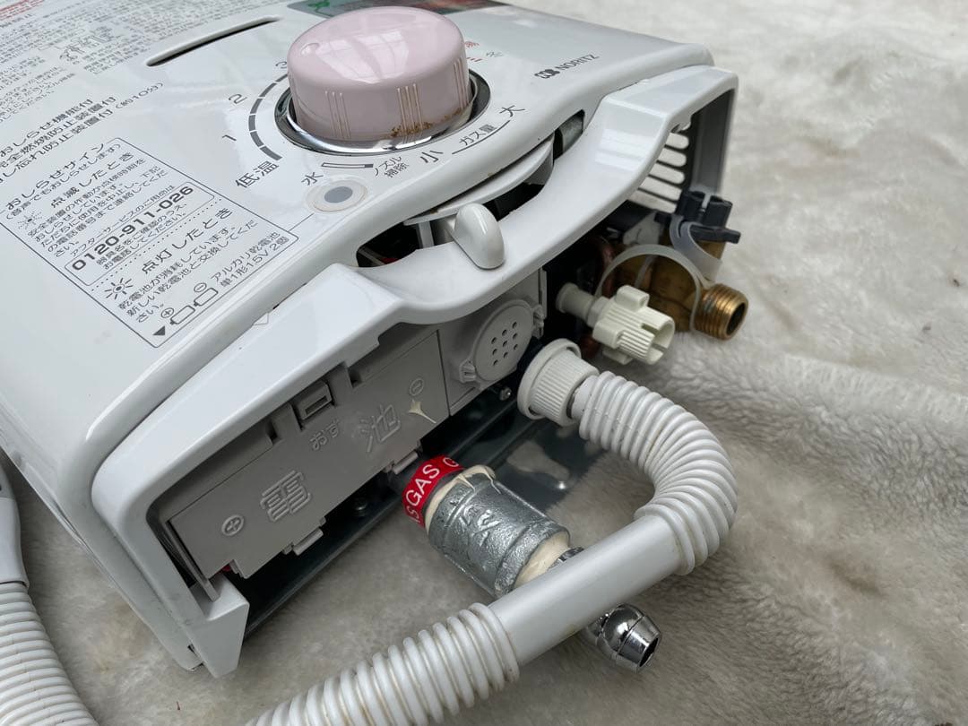 美品　ノーリツ　都市ガス用　瞬間湯沸器　GQ-541