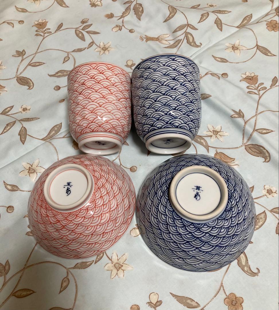 「青海波」夫婦茶碗、湯呑みセット