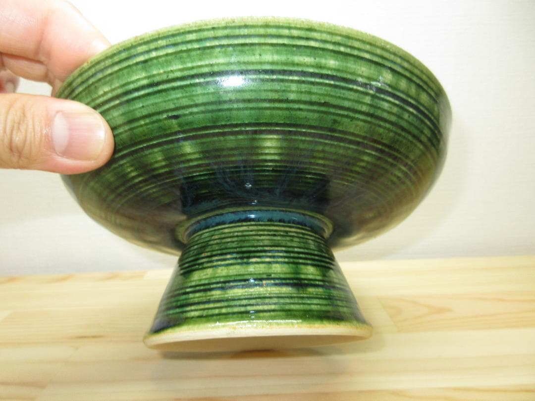 送料込【逢絢亭】茶道具 菓子鉢 高台鉢 美濃焼 織部 加藤芳右衛門 共箱入り