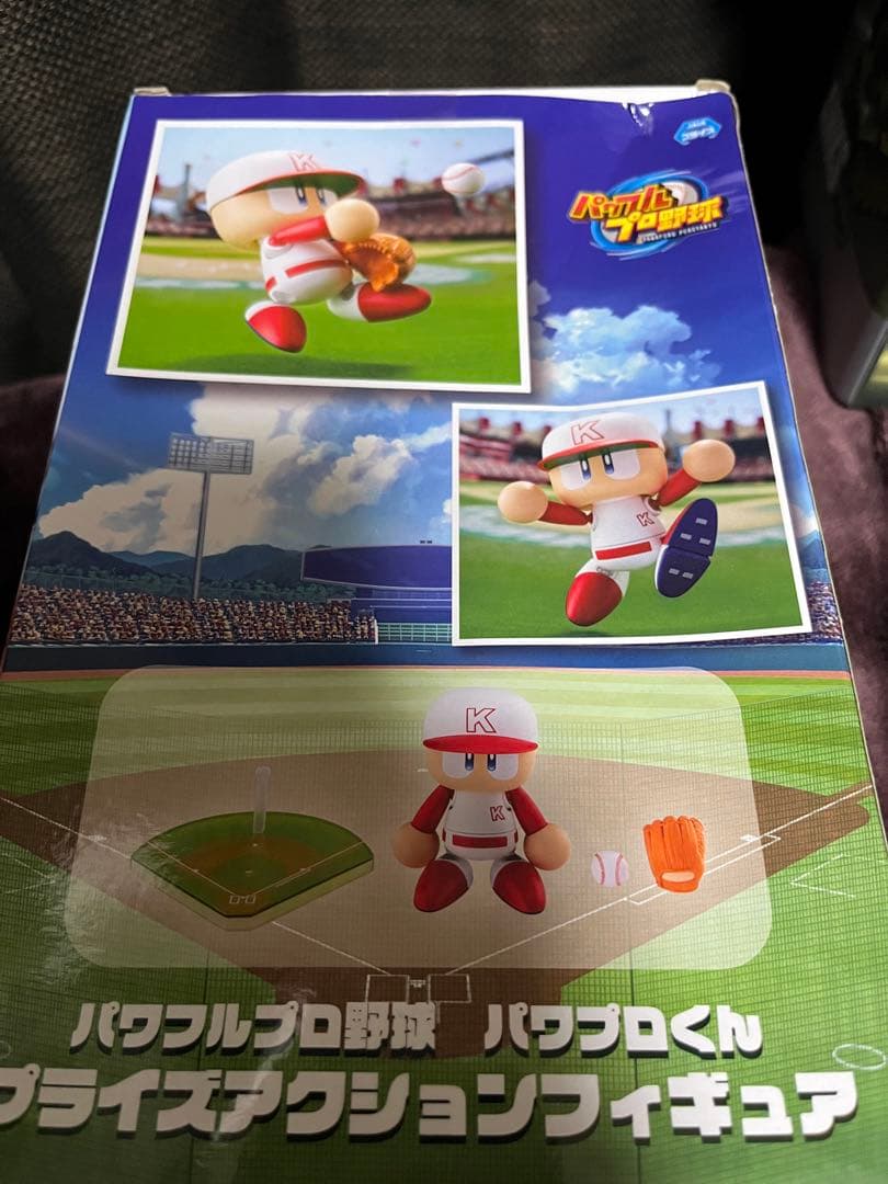 アミューズメント景品 フィギュア　15点セット