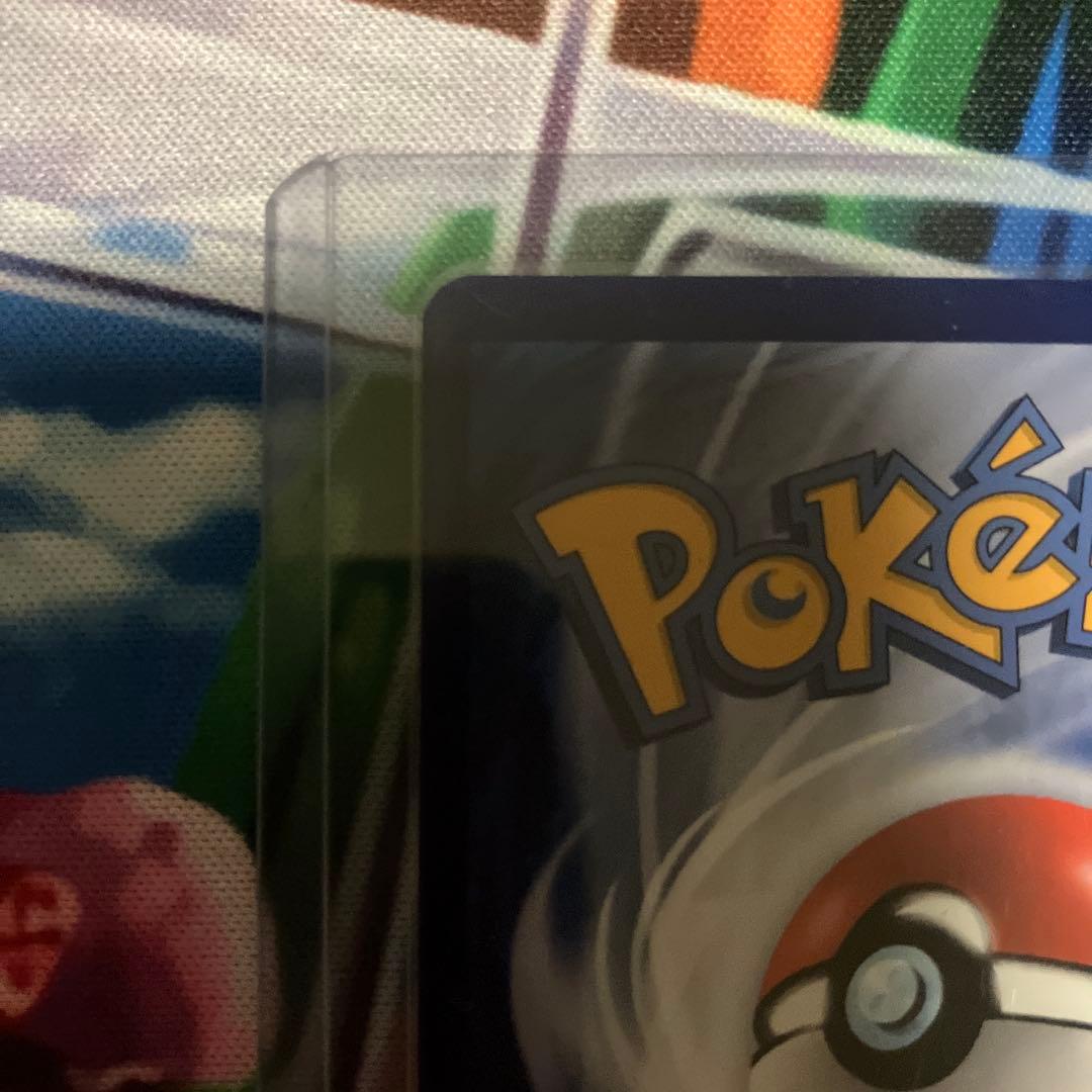 ポケモンカード 3枚セット