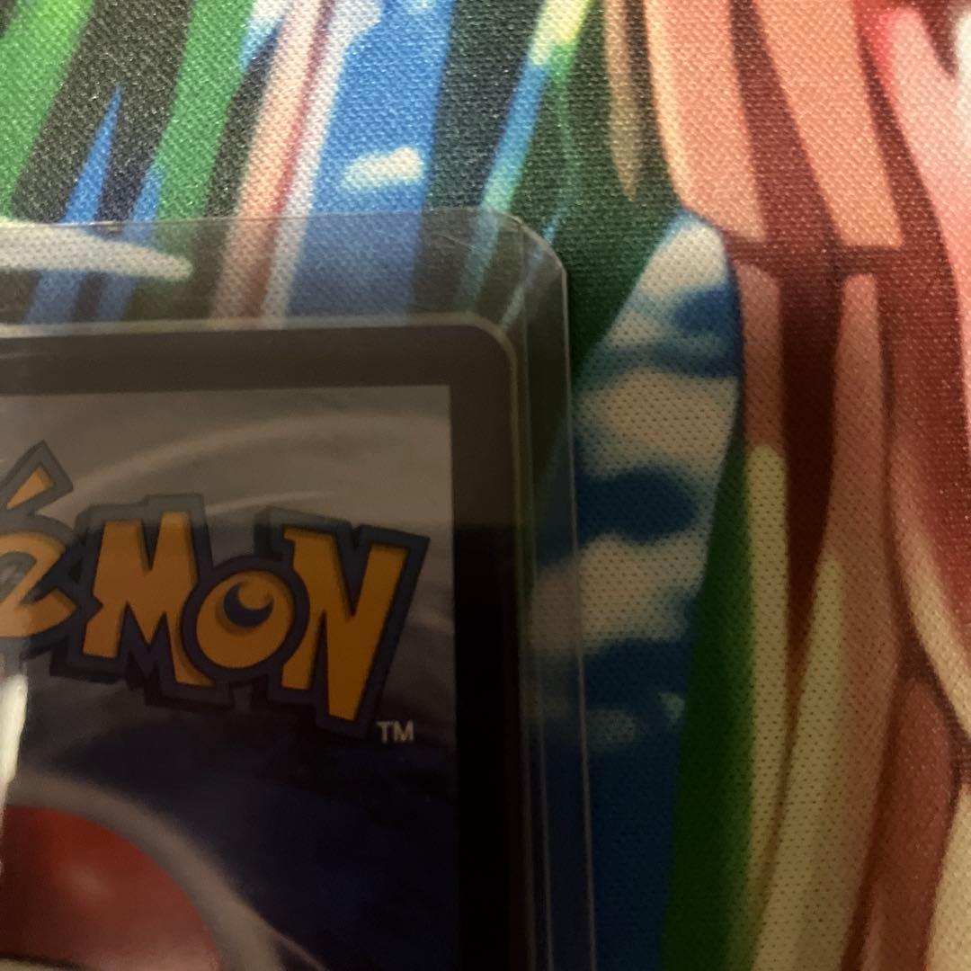 ポケモンカード 3枚セット