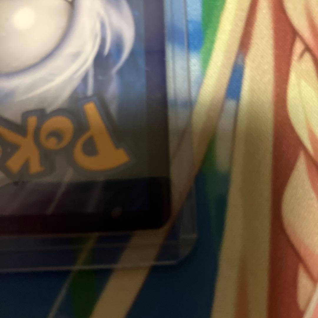 ポケモンカード 3枚セット