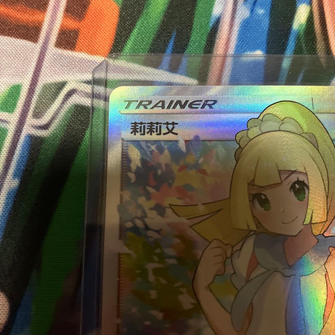 ポケモンカード 3枚セット