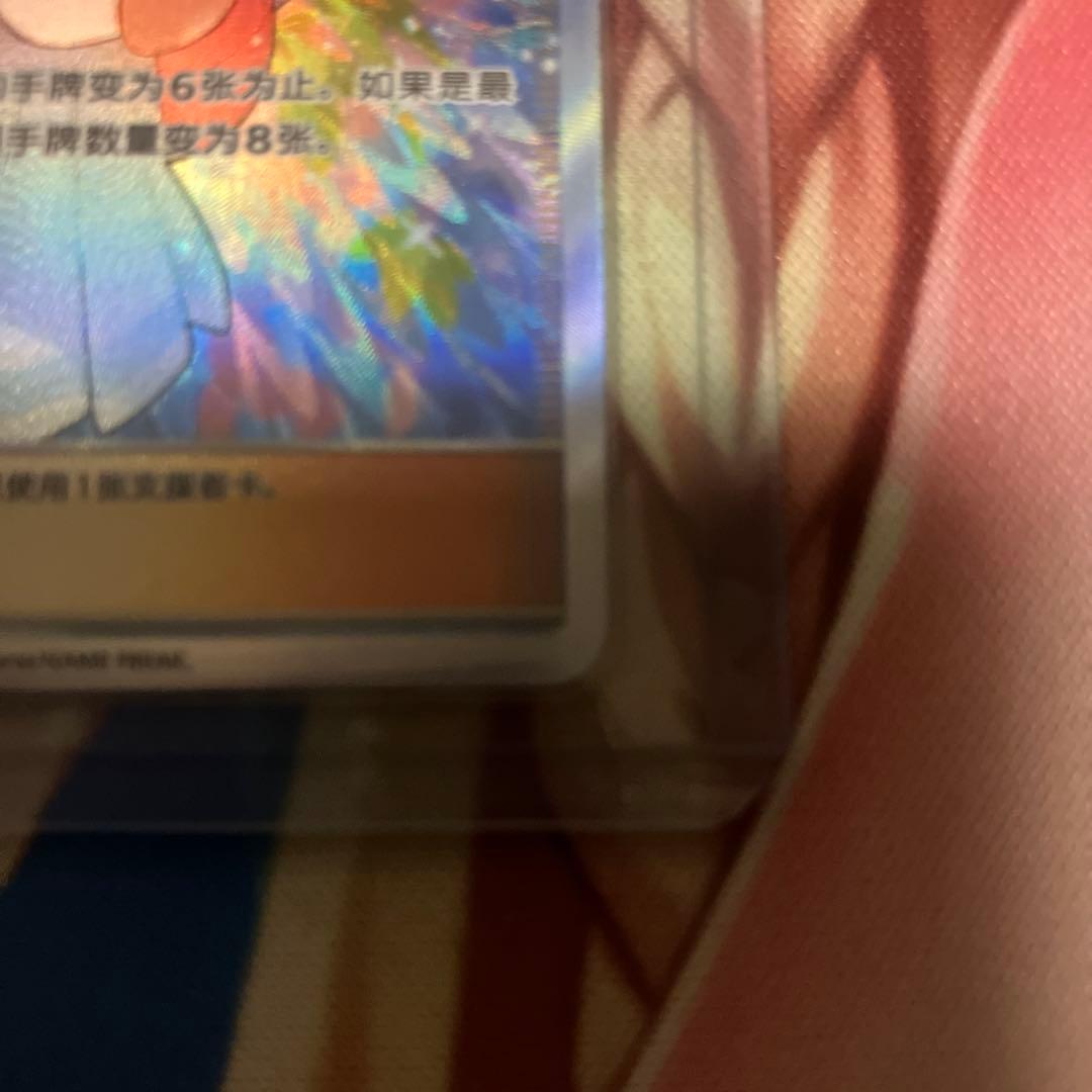 ポケモンカード 3枚セット