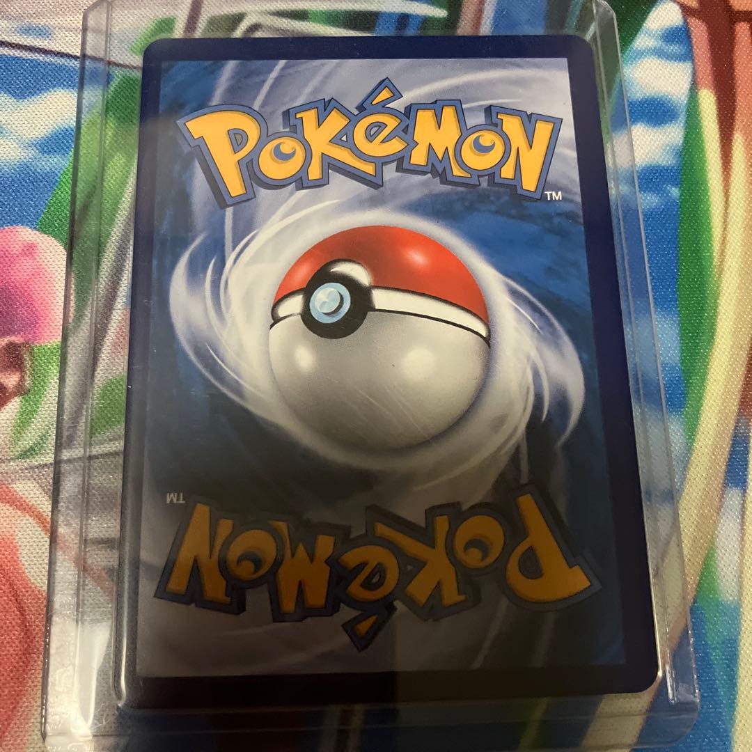 ポケモンカード 3枚セット