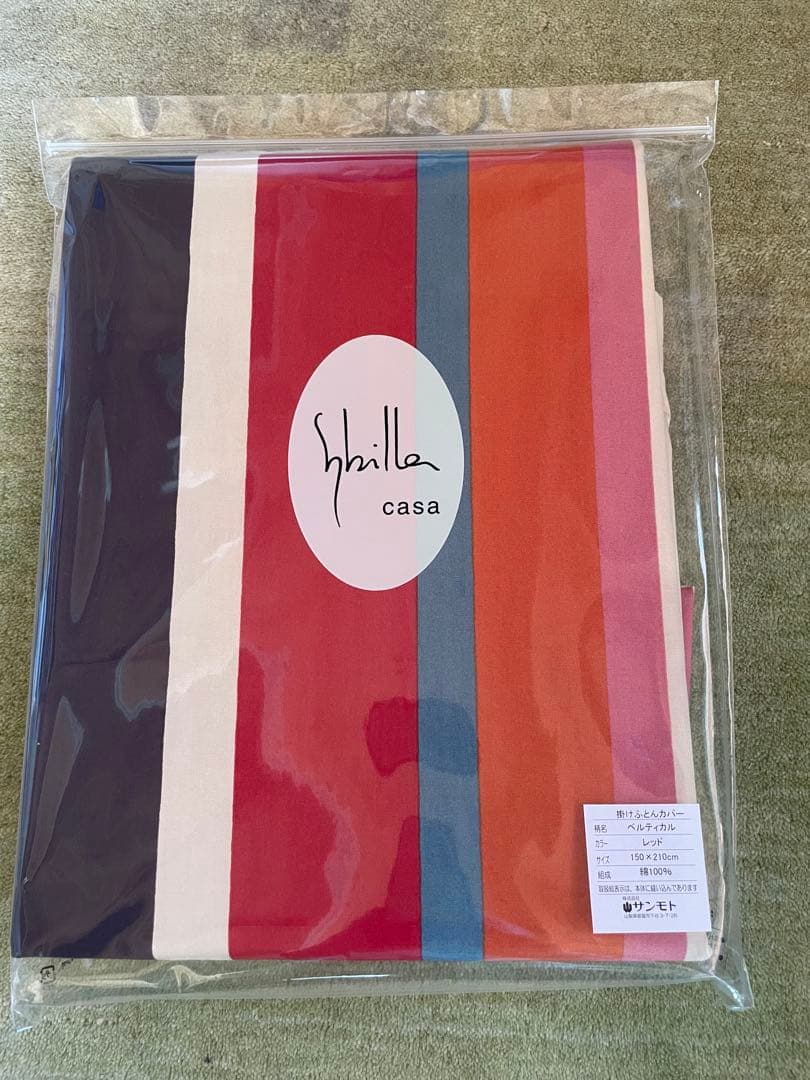 新品【シビラ】掛カバー(150×210) 枕カバー(43×63)ベルティカル R