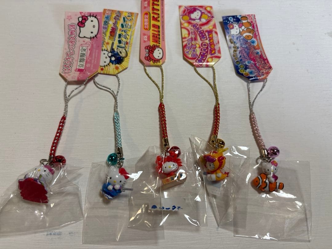 【はろうきてぃ】　限定キーホルダー５個