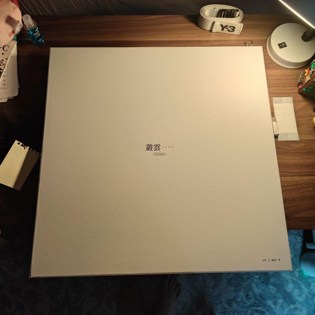 ゲーミングマウスとガラスパッドセット