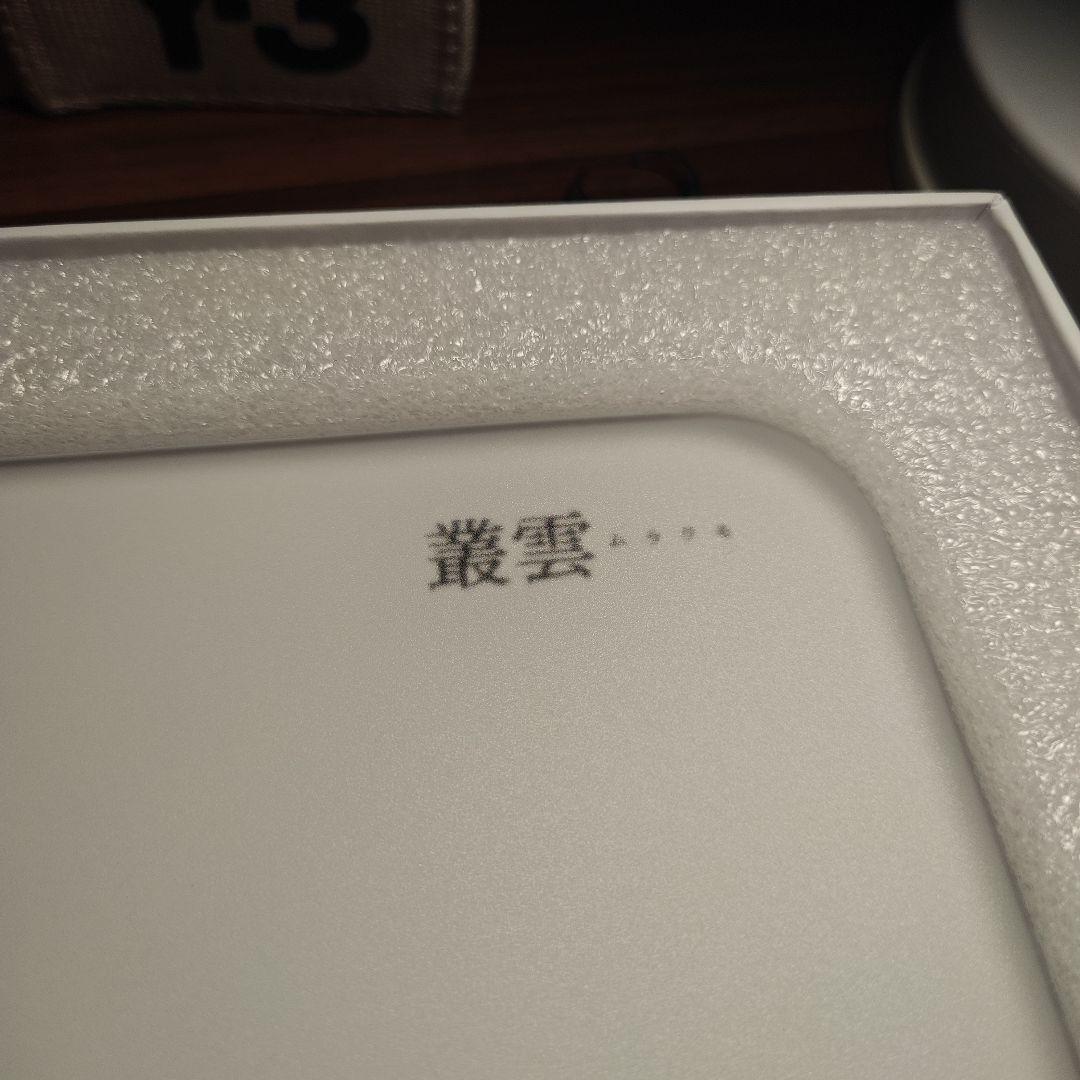 ゲーミングマウスとガラスパッドセット