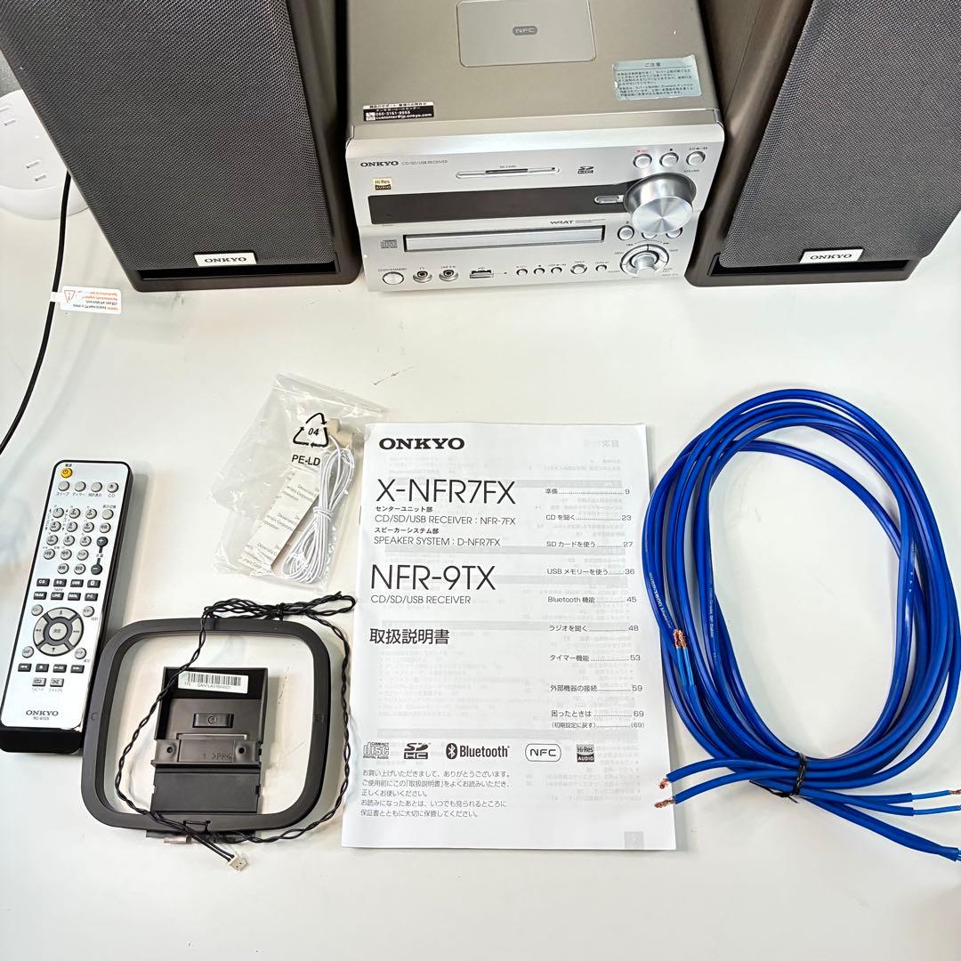 ONKYO オンキョー NFR-7FX Hi-Res D-NFR7FX