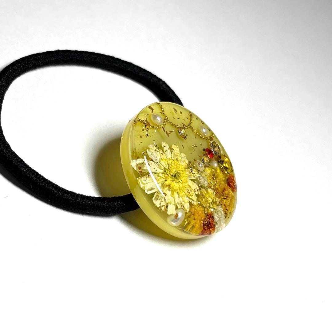 レジン　ヘアゴム　マトリカリア　イエロー系　52