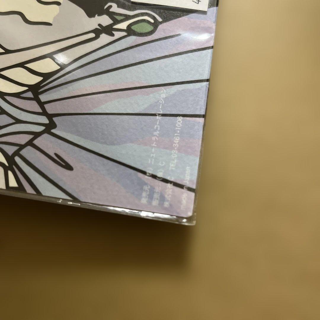 WICKED x DAICHI MIURA チャーム＆モバイルステッカー