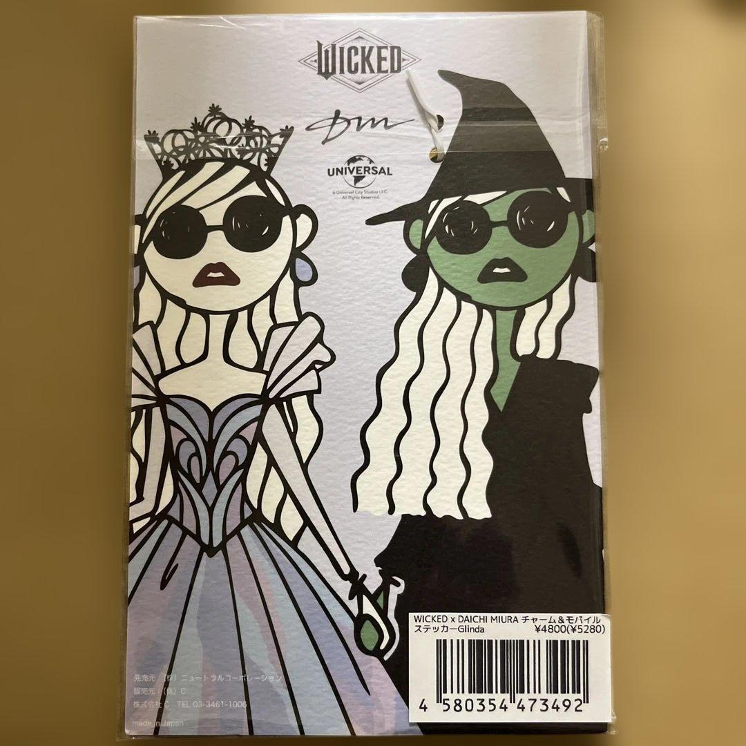 WICKED x DAICHI MIURA チャーム＆モバイルステッカー