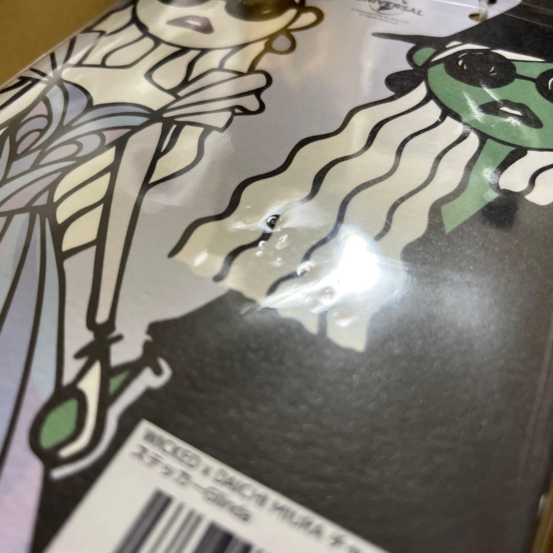 WICKED x DAICHI MIURA チャーム＆モバイルステッカー