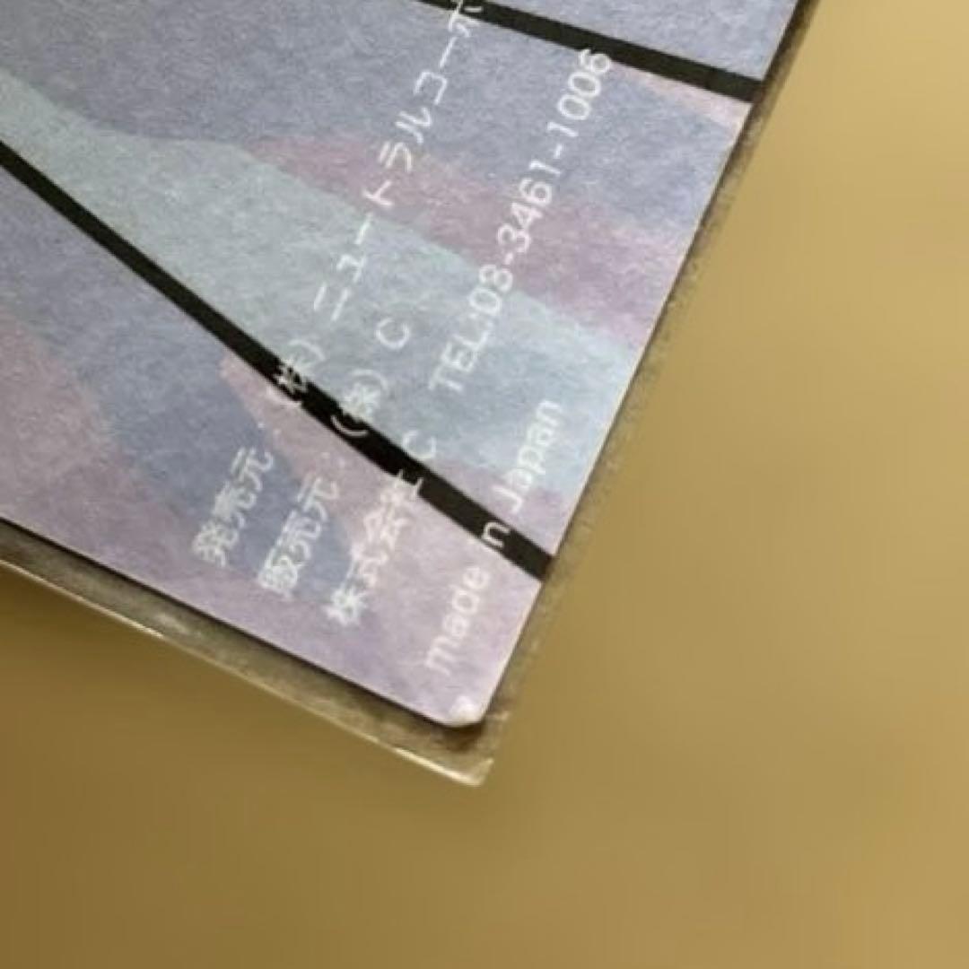 WICKED x DAICHI MIURA チャーム＆モバイルステッカー