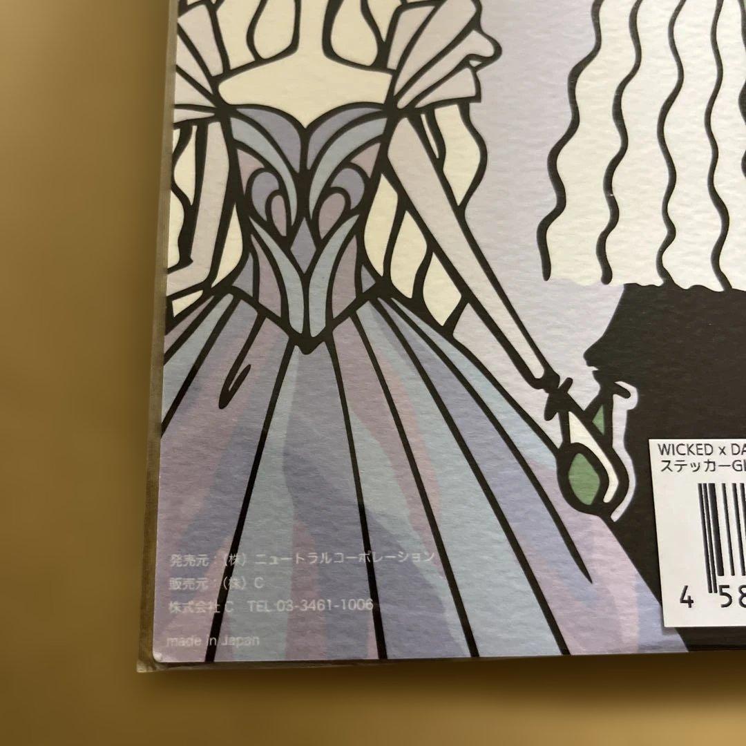 WICKED x DAICHI MIURA チャーム＆モバイルステッカー