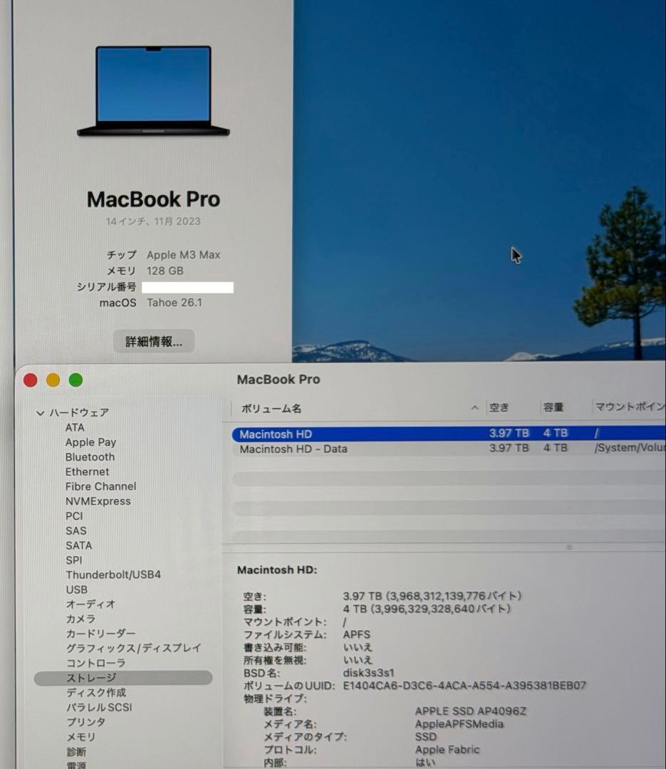 M3 Max 128GB 4TB MacBook Pro 14 スペースブラック
