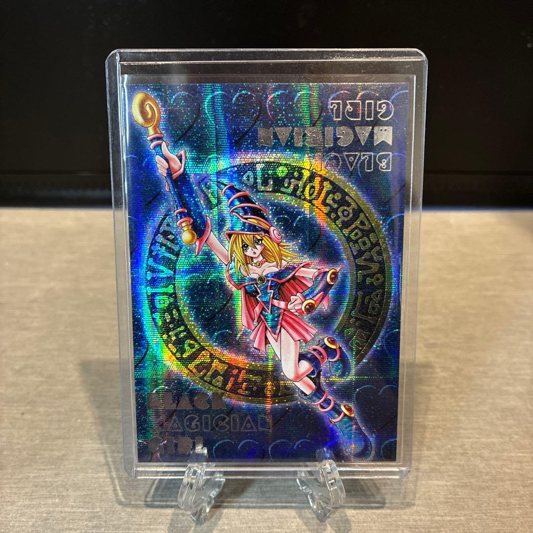 遊戯王ゲーム　ブラックマジシャンガール（美品）　未開封パック×2