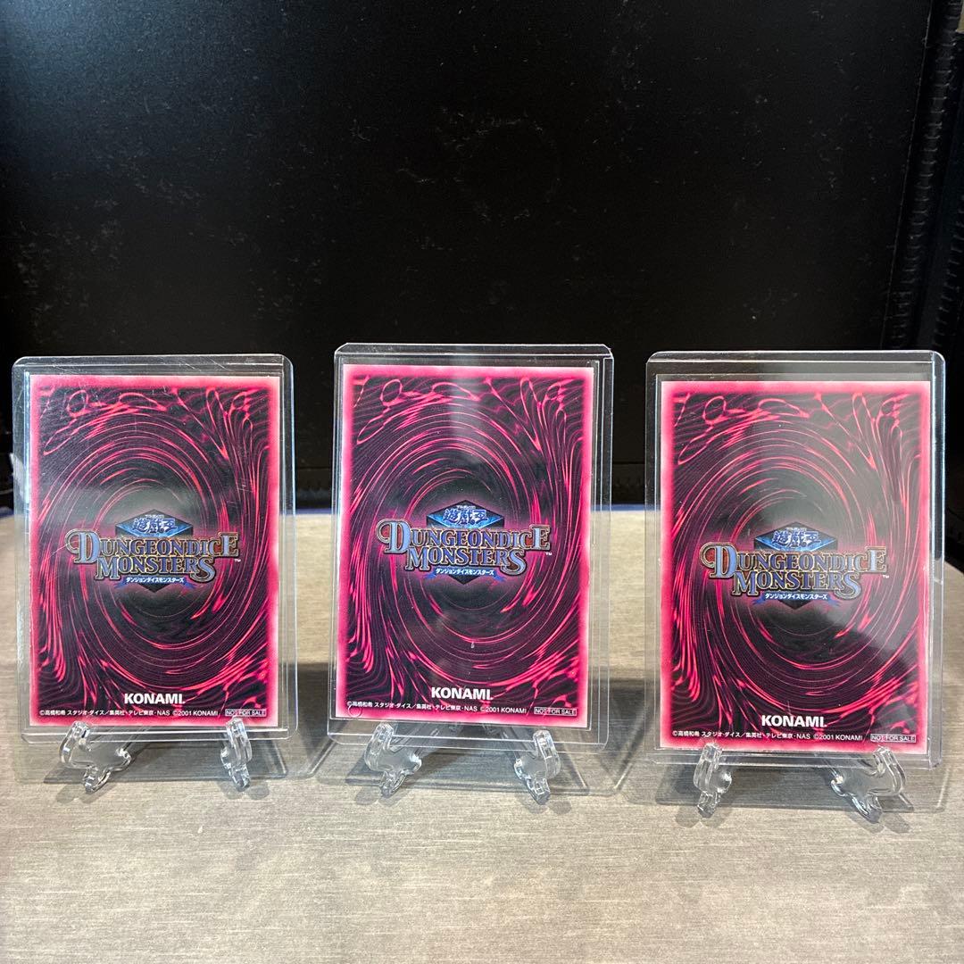 遊戯王ゲーム　ブラックマジシャンガール（美品）　未開封パック×2