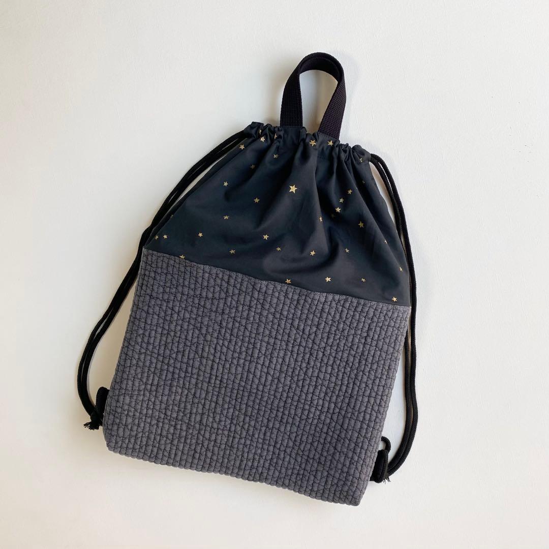 Annko　ヌビ　入園入学　3点セット