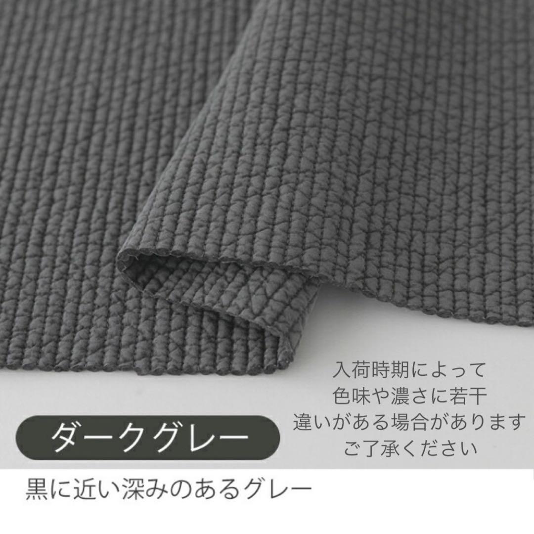 Annko　ヌビ　入園入学　3点セット