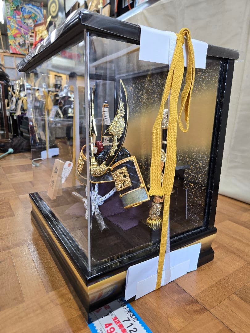 【一点限り】五月人形　兜　くわ型　ケース飾り　K35