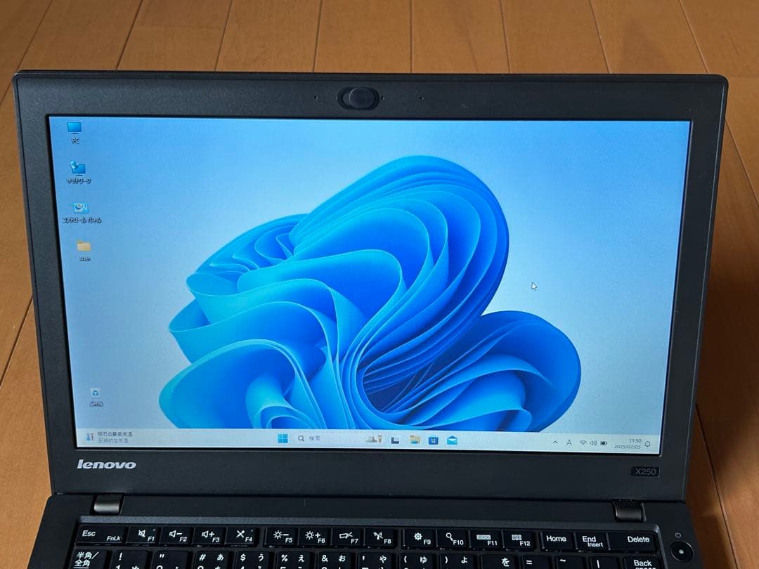 Windowsノート本体 Lenovo Thinkpad X250 Windows11