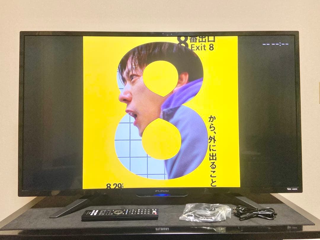 【今だけ優待価格】FUNAI 43V型4K（2018）HDD内蔵・YouTube