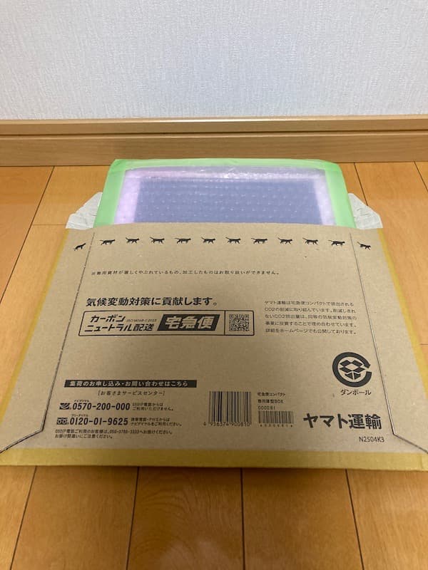 Apple iPad 第6世代 32GB wifiモデル ゴールド