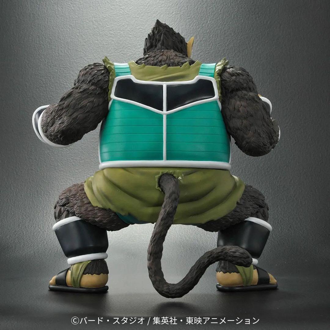【新品未開封】ドラゴンボールアライズ　大猿パンブーキン　通販限定特典付き　トーマ
