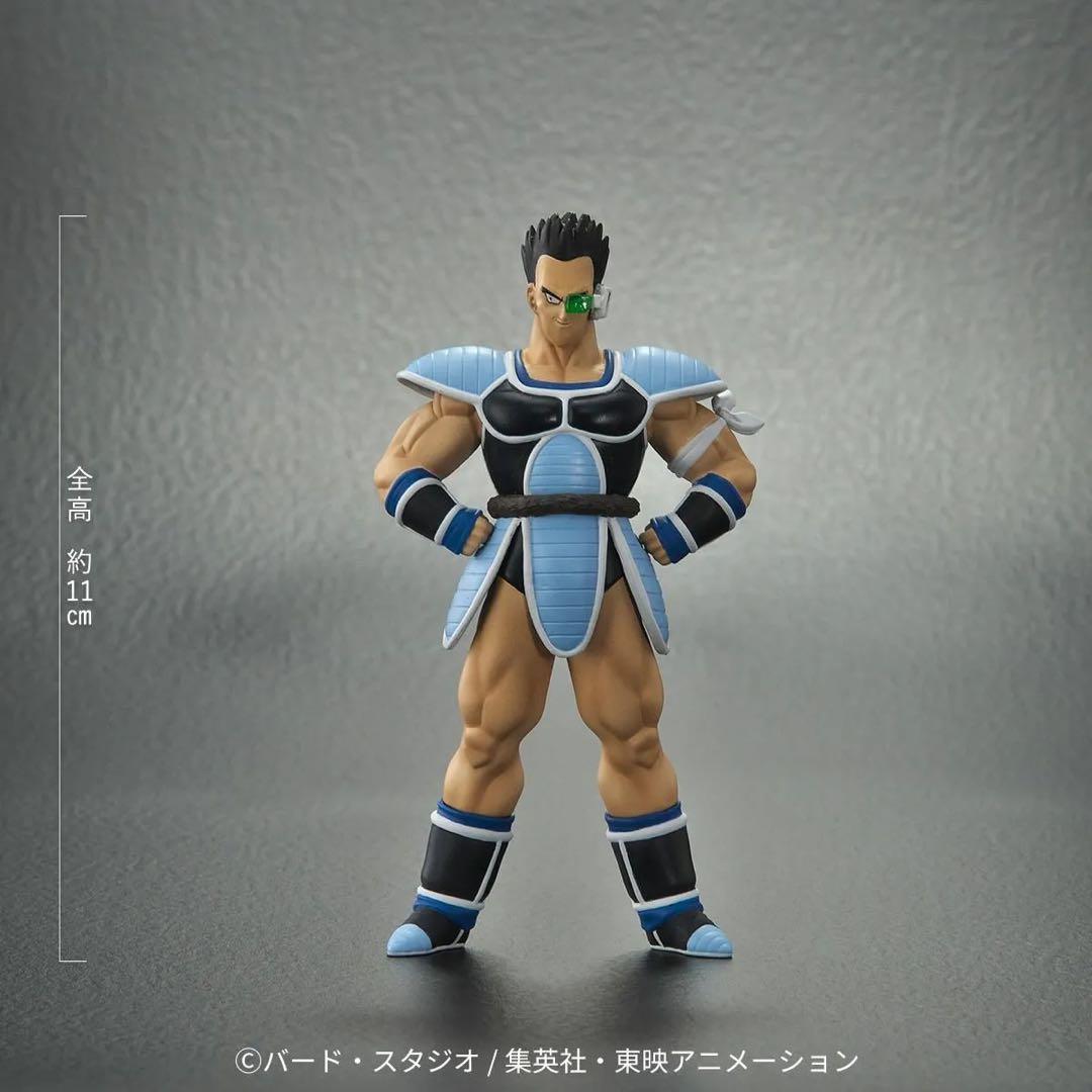 【新品未開封】ドラゴンボールアライズ　大猿パンブーキン　通販限定特典付き　トーマ