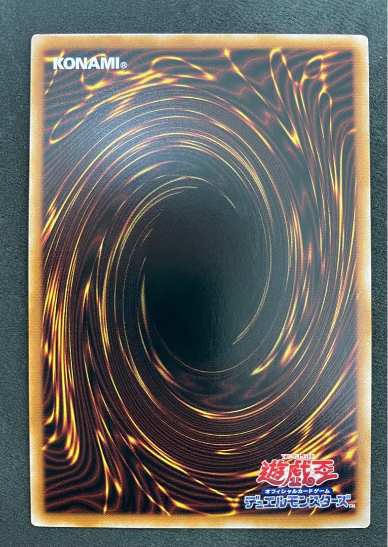 げ*ー様 遊戯王　青眼の白龍　ブラック・マジシャン　真紅眼の黒竜　新レリーフ　５